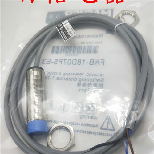 全新 德国马赫 模拟量接近开关传感器 FAB-18D07F5-E3 质保两年