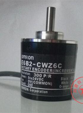 编码器 E6B2-CWZ6C 300P/R