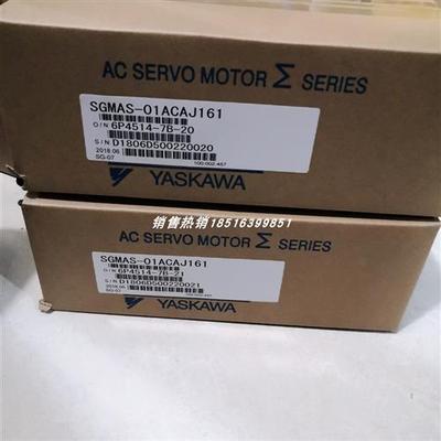 SGMAS-01ACAJ161  伺服电机  原装正品现货包邮