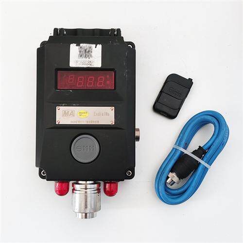 GRG5H矿用本安型红外二氧化碳传感器KJ70X监控系统新款