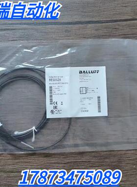全新原装正品  BES03Z6 传感器 BES G03EC-PSC10B-EP02现货