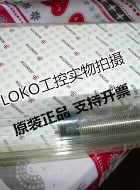 正品BERNSTEIN传感器接近开关KIB-M18PU/008-KSDVE 6602840128