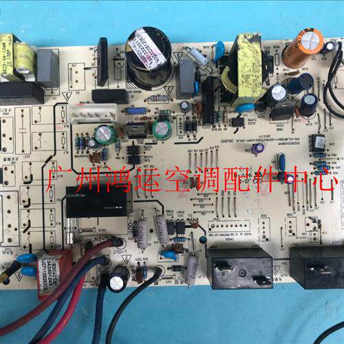 适用于美的变频空调柜机电脑板KFR-51L/BP2DN1Y-YA300 电路板主板