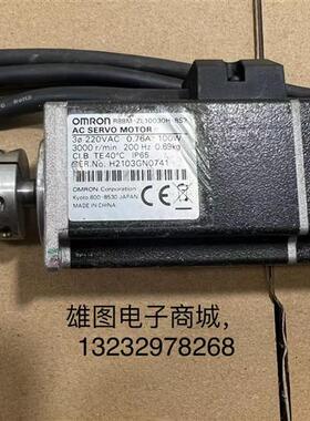 R88M-ZL10030H-BS2伺服电机原装拆机100瓦带刹车包好