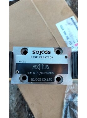 新款4we6d电磁换向阀油压电磁油阀4we6e/g/j电子开关阀4WE6J 现货