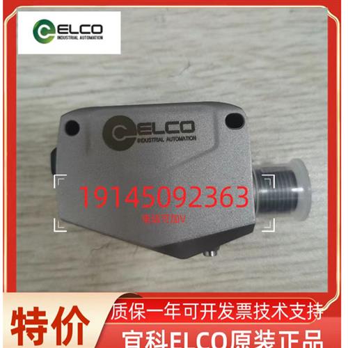 正品传感器 NI40-CL55-VSA3L-Q