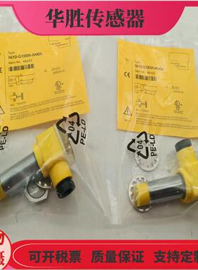 BI5 NI10-G18SK-AP6X AN6X Y1X AD4X VN4X AZ3X接线盒