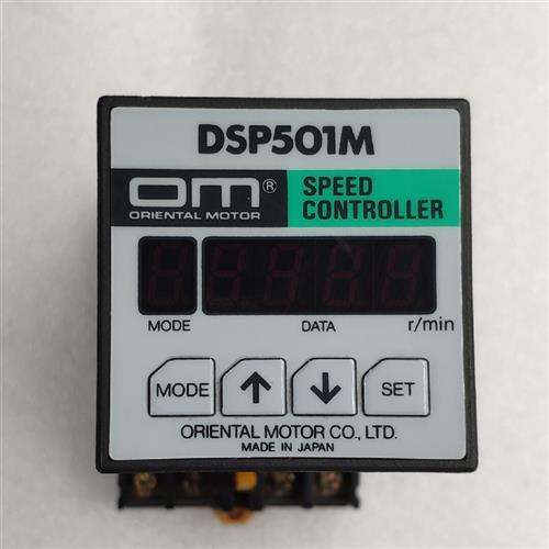 议价ORIENTAL MOTOR/日本 调速器 DSP501M 100V 日本正品