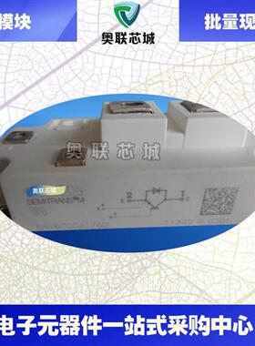 SKM600GA12T4 SKM600GA12E4 SKM600GA126D SKM600GA128D原装模块