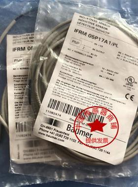 现货热销堡盟BaumerIR06.P02F-F40.PC1Z.7SCV质量保证