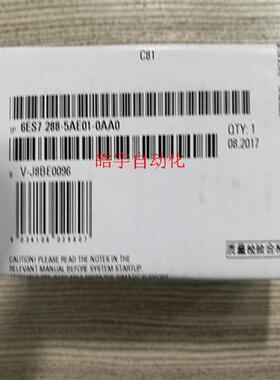 SMART S7-200PLC SBAE01模拟量输入模块6ES7288-5AE01-0AA0