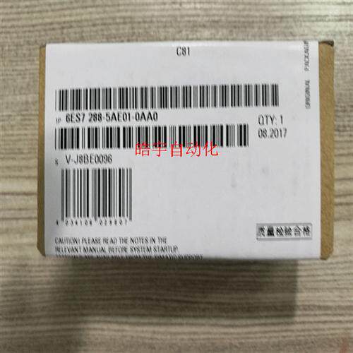 SMART S7-200PLC SBAE01模拟量输入模块6ES7288-5AE01-0AA0