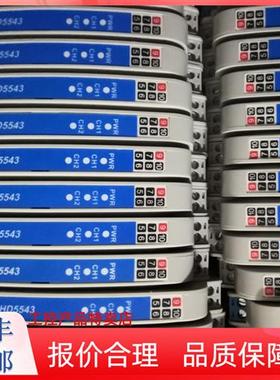 安全栅全新HD5516,HD5526,HD3342,SB3073-Ex,SB3075-Ex