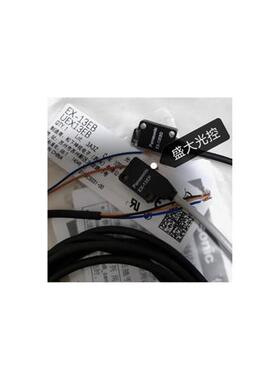 全新光电开光EX-14A/14A-PN/14B/14B-PN/13A-PN/13A质保1年