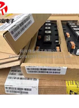 全新直拍FF1400R12IP4/IE4 FF1000R12IE4/IP4/17IP4 FF900R12IP4