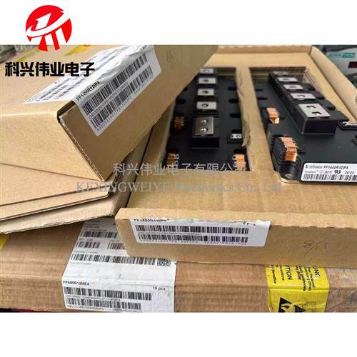 全新直拍FF1400R12IP4/IE4 FF1000R12IE4/IP4/17IP4 FF900R12IP4