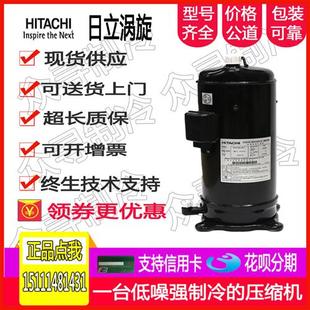 E656DHD E605DH 64D1 404DHD 65D2YG空调变频空调机 59C2Y