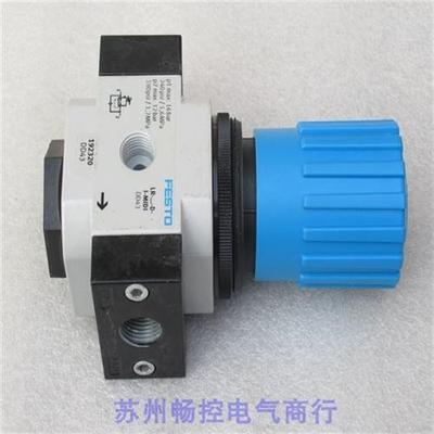 *现货销售*费斯托调压阀 LR-3/8-D-O-I-MIDI 现货 192320