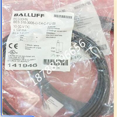 议价全新接近开关 BES00HN BES 516-3006-G-E4-C-PU-05质保