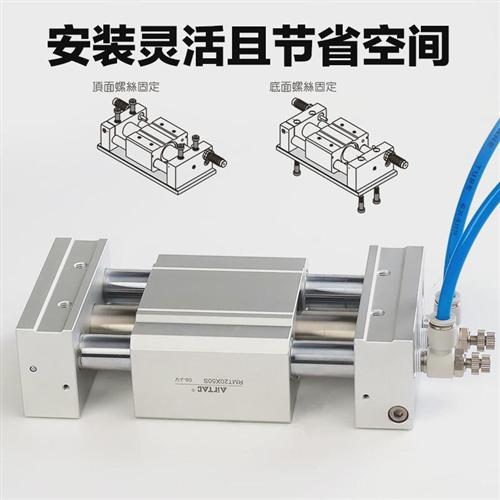 原装亚德客AIRTAC磁耦合无杆气缸RMT40*800*900-SRMT40*1000-S
