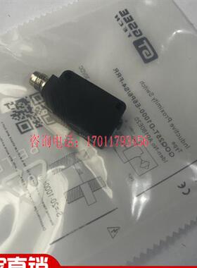 吉诺光电传感器GOQ25T-D1000-E6P6/2M-FRR N6/S4 BP3 DY65 DY150