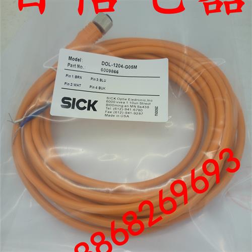 议价现货施克SICK色标传感器连接线DOL-1205-W02M/W05M/W10M