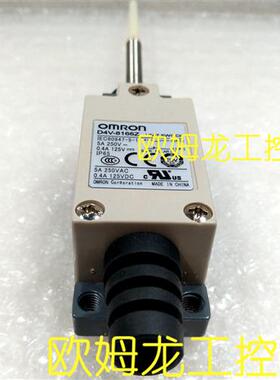 议价D4V-8166Z行程开关/限位开关 OMRON全新原装未拆封现货