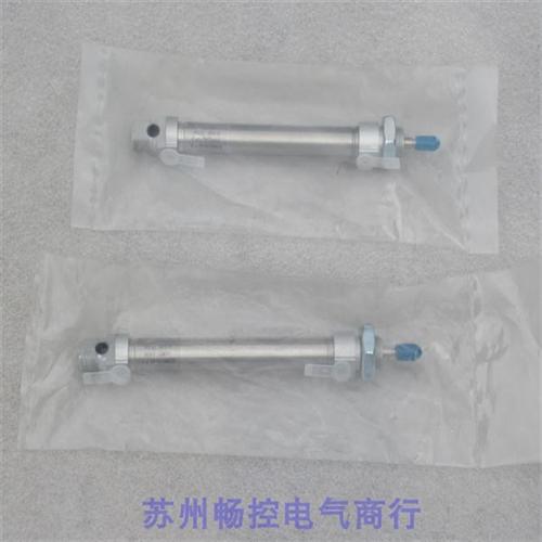 *现货销售*全新费斯托气缸DSNU-10-65-P-A 现货14325