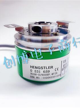 HENGSTLER 编码器0531659亨乐士RI58-D/600EF.47IB 500 1000EF