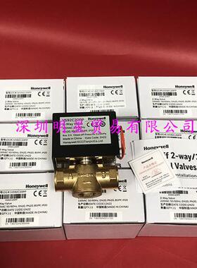 美国风机盘管电动二通阀VS92C20PP VS92C25PP