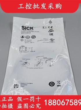 全新原装德国SICK西克MZT7-03VNO-KU0磁性开关传感器1070832现货