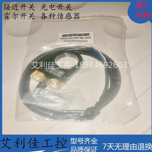 力科SIA30-CE SIR15-KP2 SIR22-KP2 SIA12-CE SIA15-CE SIA22-CE