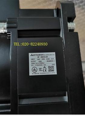 销售伺服HF-SN202JK议价