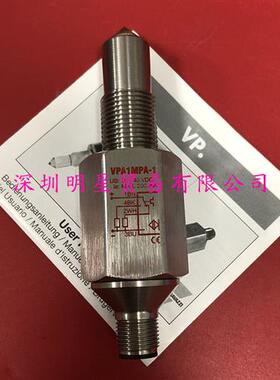 VPA1MPA-1瑞士液位开关原装正品假一罚十液位传感器