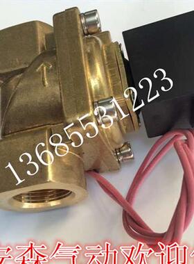 SMC原装进口电磁阀VXZ2350-06-5D1 VXZ2350-06-4D1VXZ2350-06-5G1