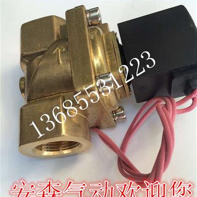 SMC原装进口电磁阀VXZ2350-06-5D1 VXZ2350-06-4D1VXZ2350-06-5G1