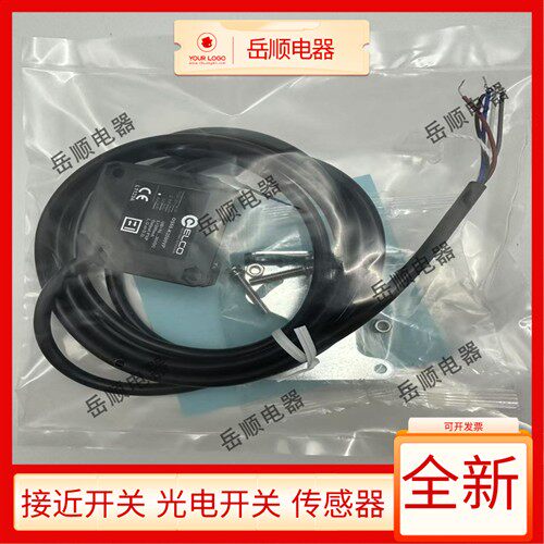 宜科OS50-K2500VN6Q OS50-K2500VR5 OS50-K3500VP6 OS50-K3500VN6