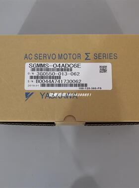 SGMMS-04ADC6E 原装伺服电机 质保一年