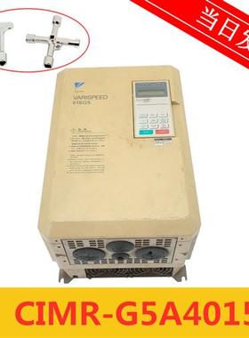 安川616G5 7.5 11 15KW 变频器 CIMR-G5A4015 400V 原装现货 秒发