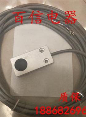 全新巴鲁夫BALUFF接近传感器BES516-133-MO-C-S4-00,2品质保证