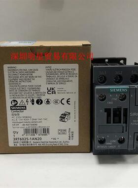 原装正品 低压接触器 3RT6025-1AN20 假一罚十