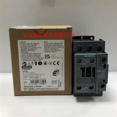 原装正品 低压接触器 3RT6025-1AN20 假一罚十