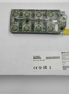 原装进口 BNI005L IO-Link模块 BNI IOL-302-000-K006 现货