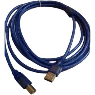 昆仑 信捷 台达触摸屏 PLC编程电缆USB-CP1H CP1E都通用