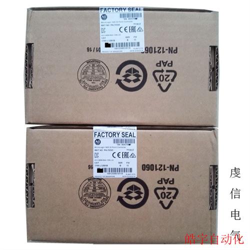 2711P-K4M20A8  Rockwell 模块全新原装 触摸屏 22711PK4M20A8