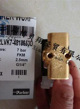 美国派克电磁阀301DG2LVK7-2995-481865C2 24VDC现货正品