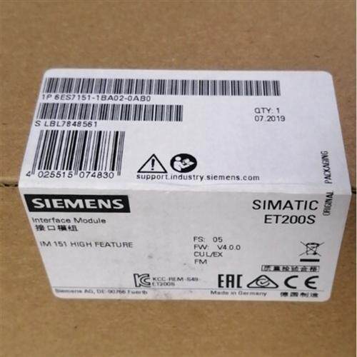 西门子接口连接模块IM153  6ES7153-1AA03/2BA02/2BA10-0XB0/OXBO