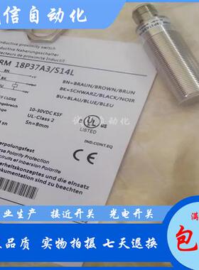 议价型号齐全 IFRM 18N17A3/S14L IFRM 18N17A4/S14L  接近