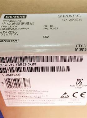 6ES7212-1BB23-0XB8 6ES7 212全新主机模块S7-200CN CPU222