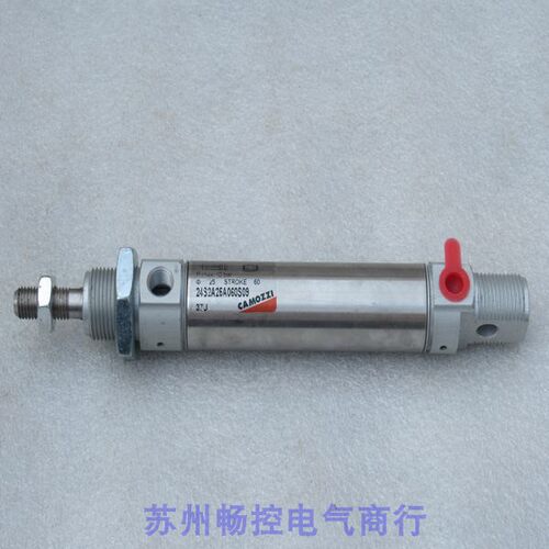 *现货销售*全新康茂盛CAMOZZI气缸 24S2A25A060S09 现货